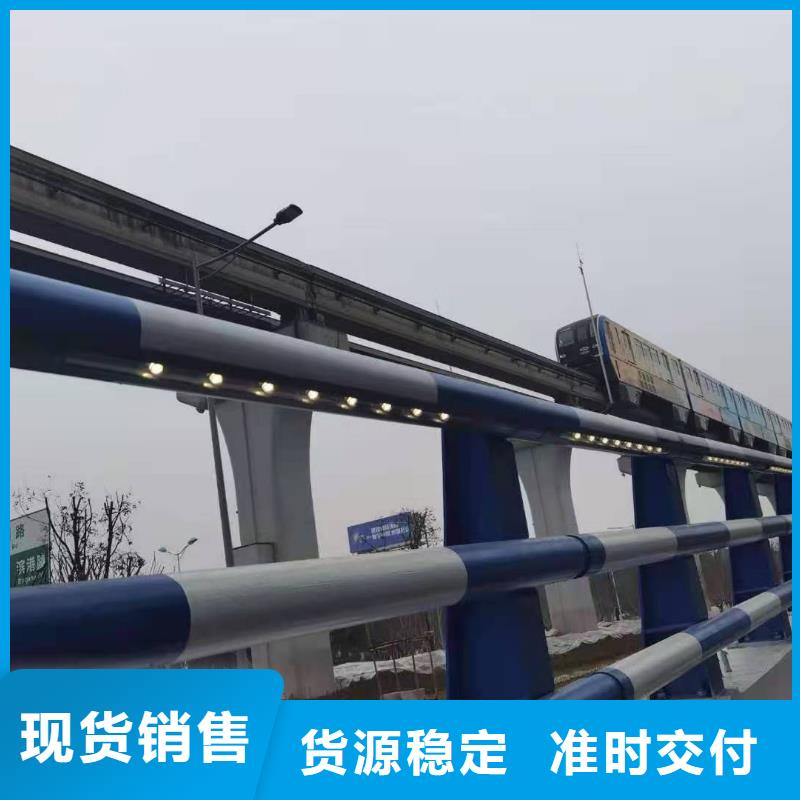 道路桥梁防撞护栏,不锈钢复合管栏杆交货准时