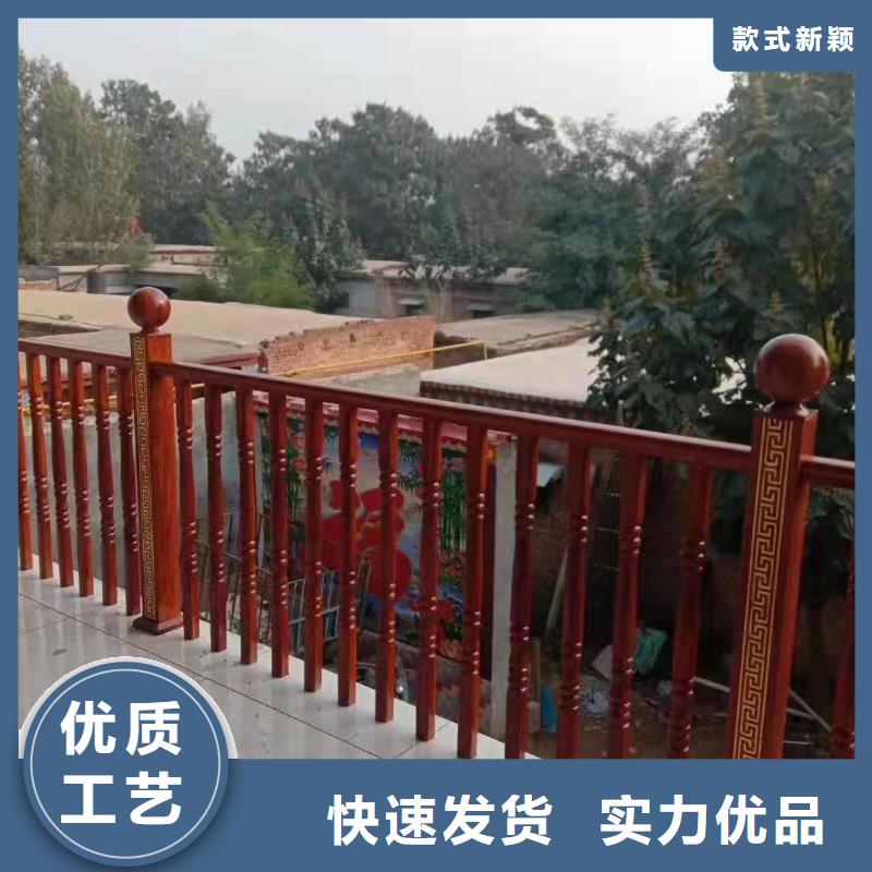 【道路桥梁防撞护栏】【铝合金护栏】精工细致打造