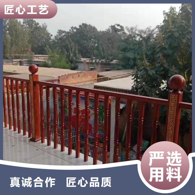 河道景观护栏厂家视频-河道景观护栏厂家|鄂尔多斯市|阿拉善|兴安|赤峰|乌海|呼和浩特|乌兰察布