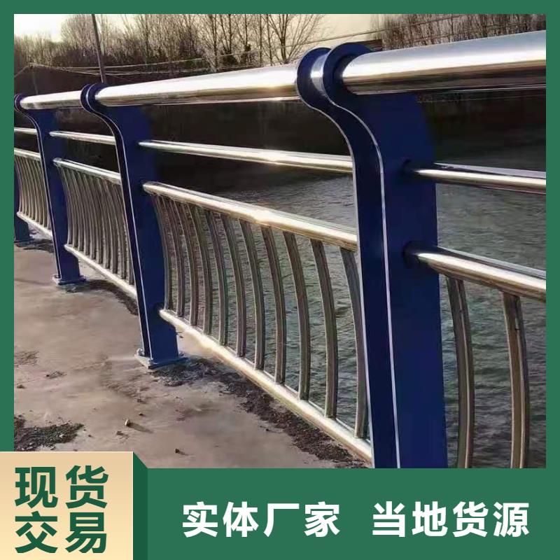 道路桥梁防撞护栏_道路隔离栏厂家货源稳定