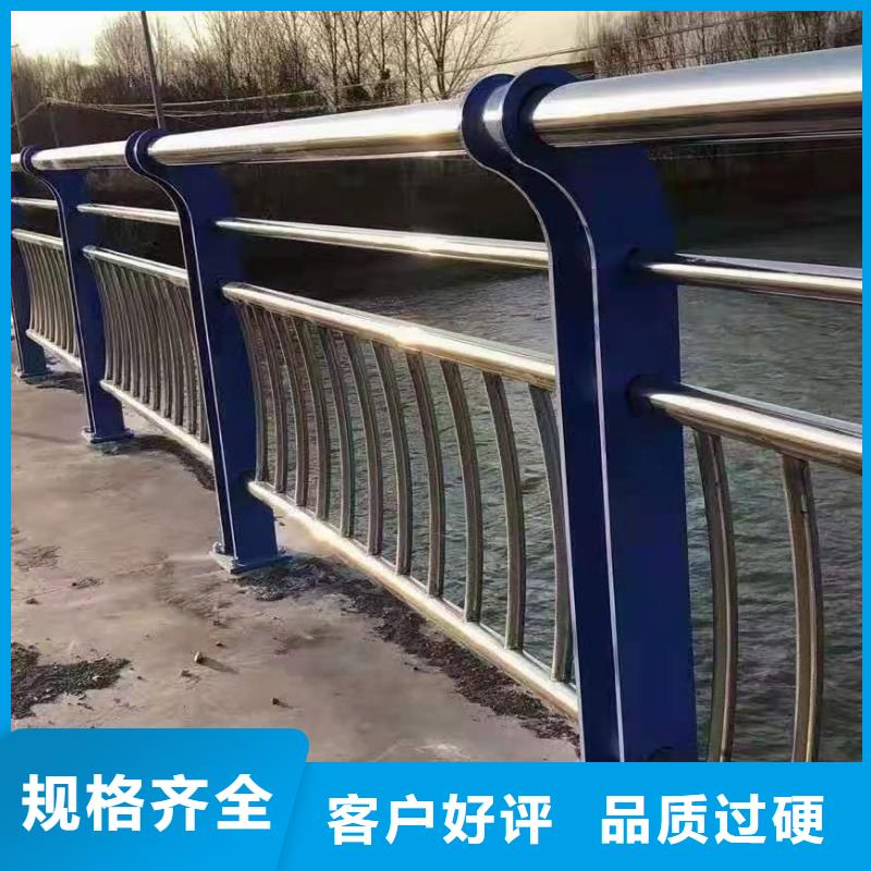 道路桥梁防撞护栏_市政道路防护栏卓越品质保障