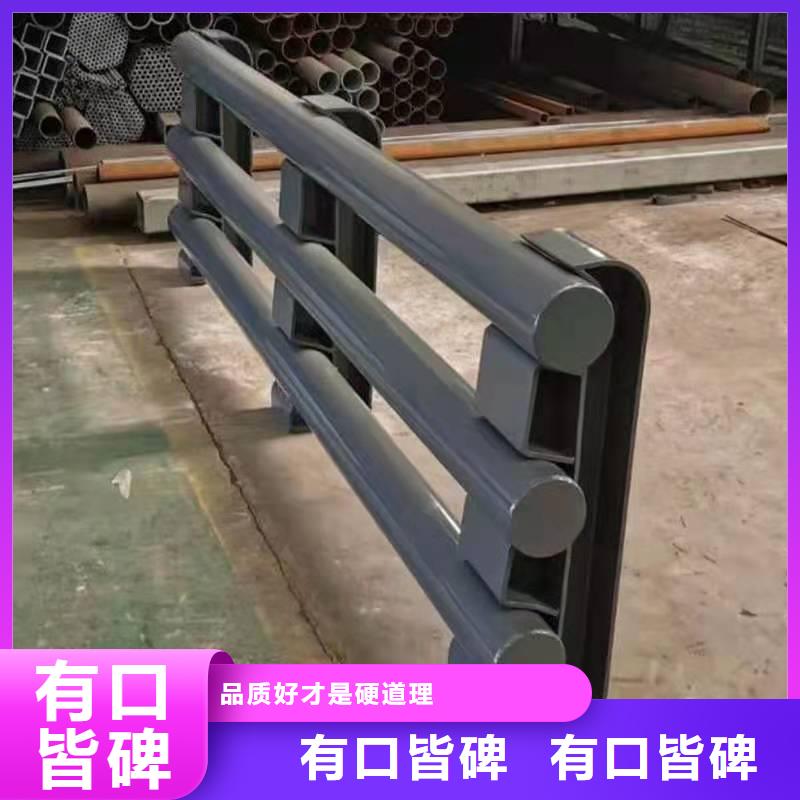 桥梁防撞护栏立柱道路防撞护栏