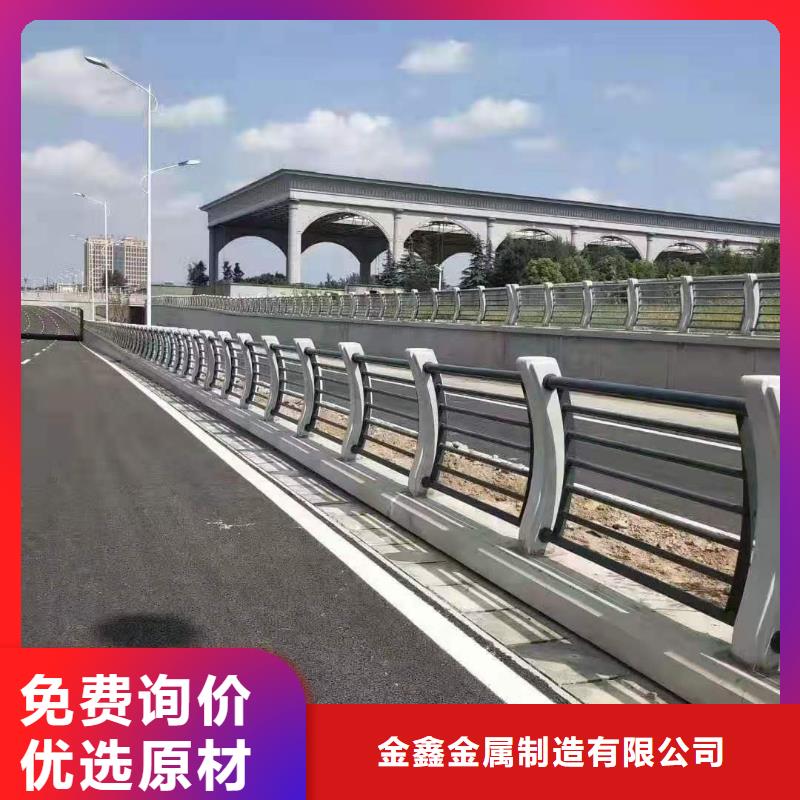 河道景观护栏厂家视频-崇左市河道景观护栏厂家-(该地)可服务区域大新|凭祥|贺州|南宁|柳州|河池|桂林