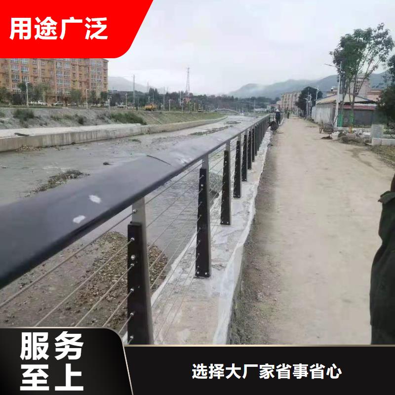 道路桥梁防撞护栏_市政道路防护栏卓越品质保障