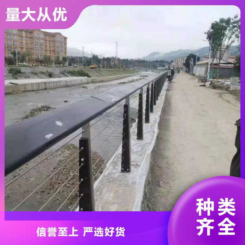 道路桥梁防撞护栏_道路隔离栏厂家货源稳定