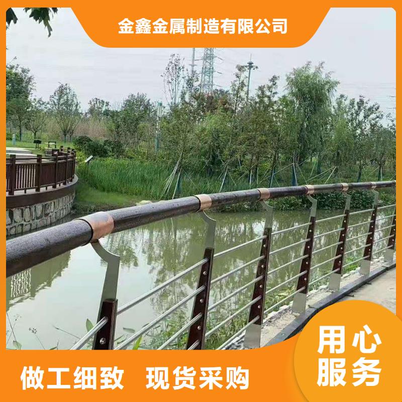 道路桥梁防撞护栏【河道护栏】源厂供货