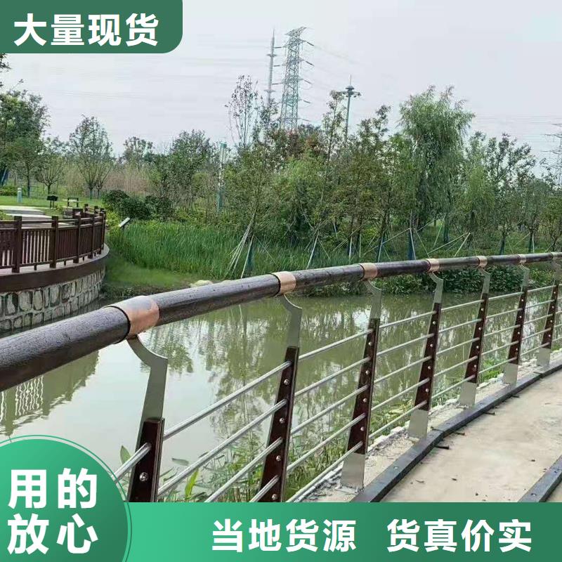道路桥梁防撞护栏_市政道路防护栏卓越品质保障