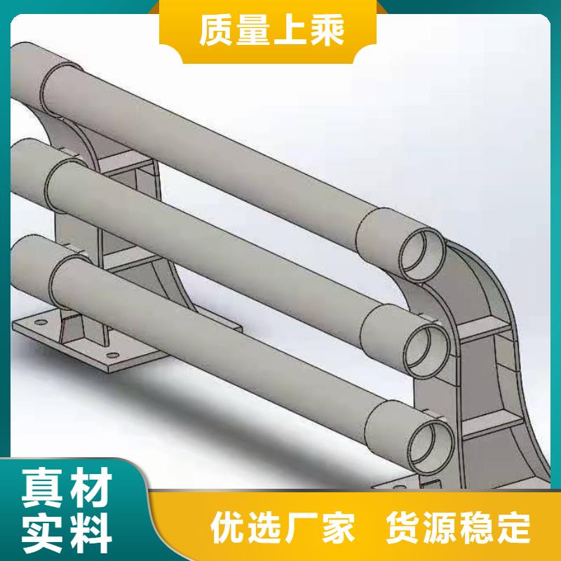 河道景观护栏厂家视频-宛城|唐河|许昌|驻马店|鹤壁|漯河|郑州金鑫河道景观护栏厂家_ 金鑫金属制造(南阳市分公司)
