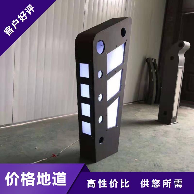 道路桥梁防撞护栏-灯光防撞护栏放心购