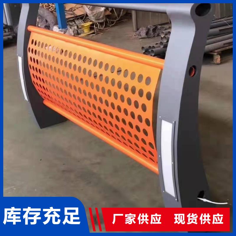 道路桥梁防撞护栏-灯光防撞护栏放心购