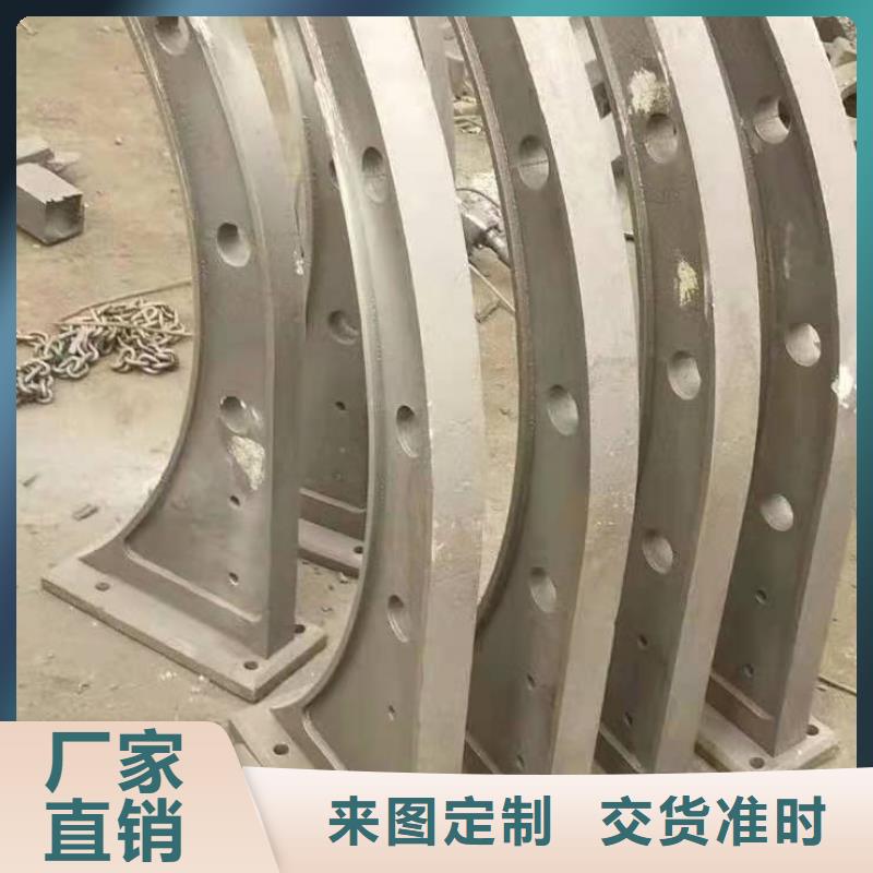 道路桥梁防撞护栏 不锈钢立柱质量无忧