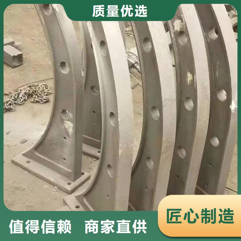 道路桥梁防撞护栏,中央分隔栏源头厂家来图定制