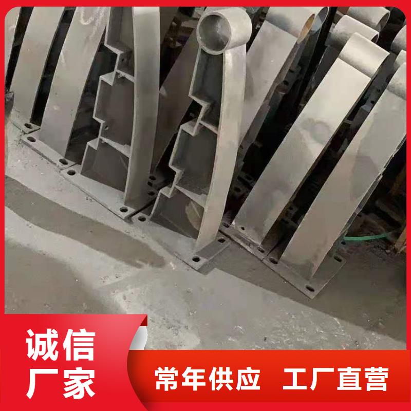 道路桥梁防撞护栏灯光护栏厂家工厂直销