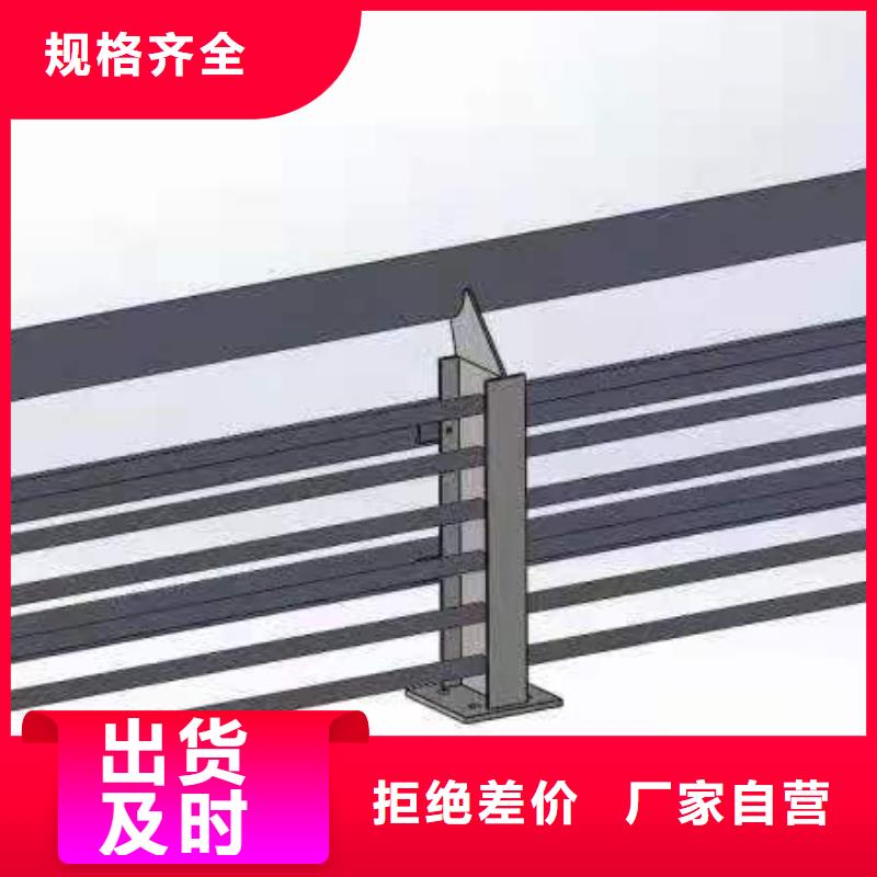 桥梁防撞立柱多少钱一米