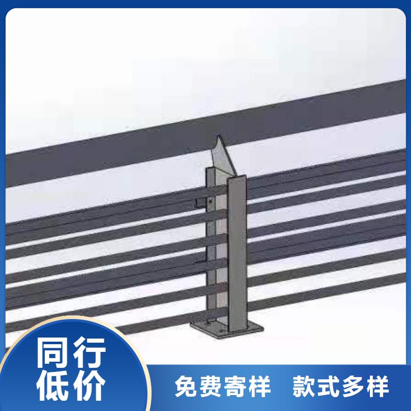 河道景观护栏厂家视频-崇左市河道景观护栏厂家-(该地)可服务区域大新|凭祥|贺州|南宁|柳州|河池|桂林