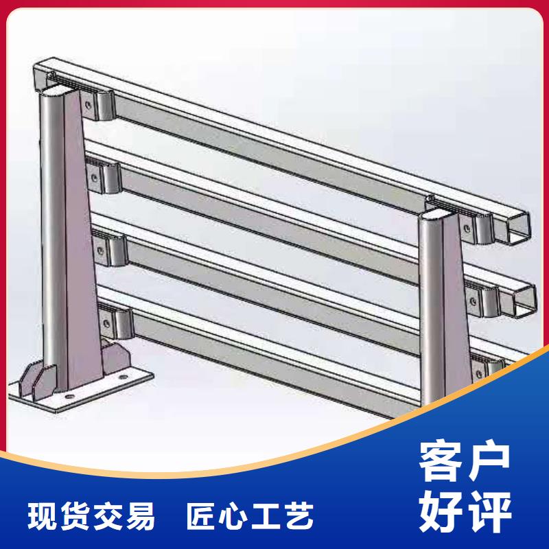 道路护栏护栏安装多少钱