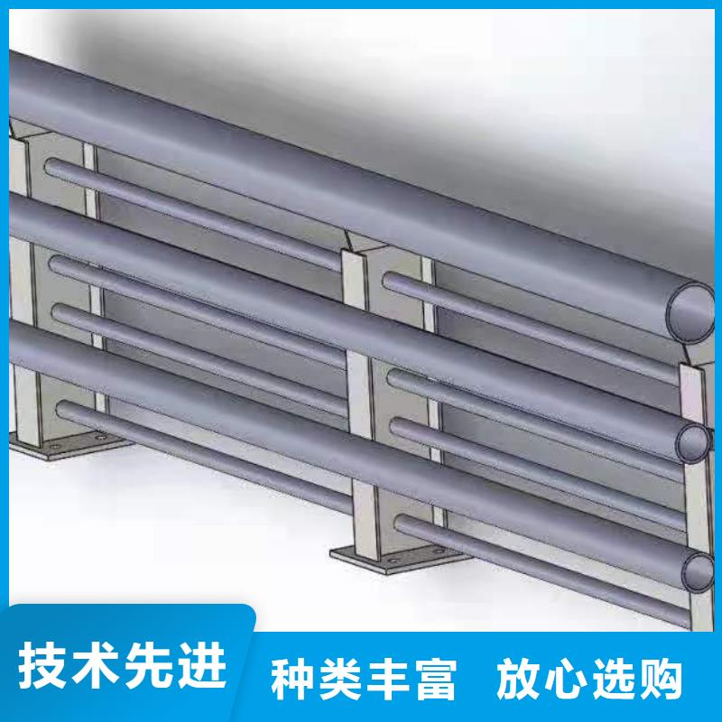 河道景观护栏厂家视频-宛城|唐河|许昌|驻马店|鹤壁|漯河|郑州金鑫河道景观护栏厂家_ 金鑫金属制造(南阳市分公司)