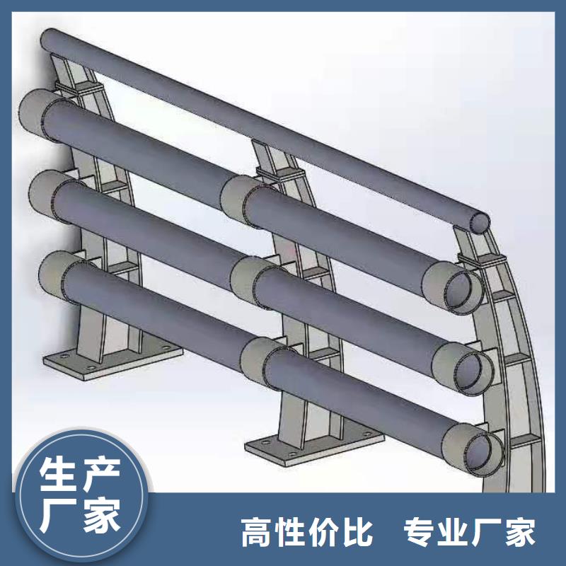 道路桥梁防撞护栏道路桥梁防撞护栏厂家诚信可靠