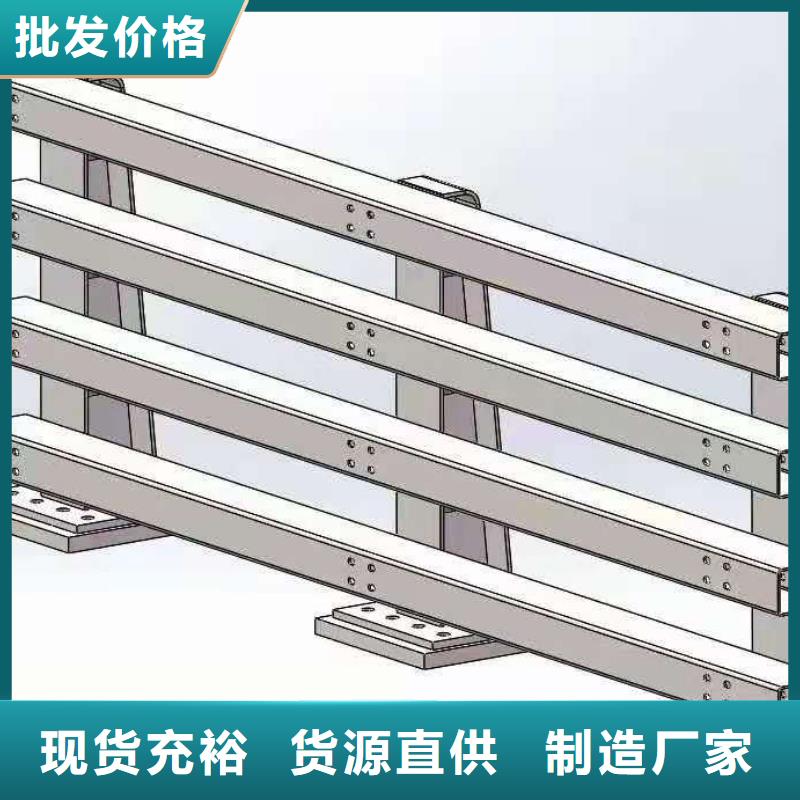 道路桥梁防撞护栏_市政道路防护栏卓越品质保障