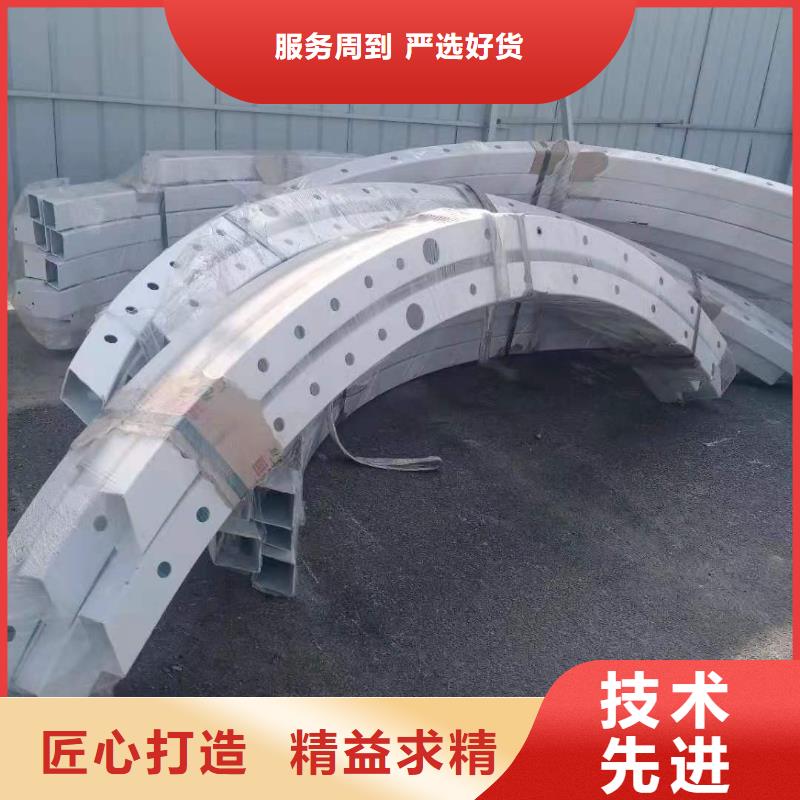 道路桥梁防撞护栏-灯光防撞护栏放心购