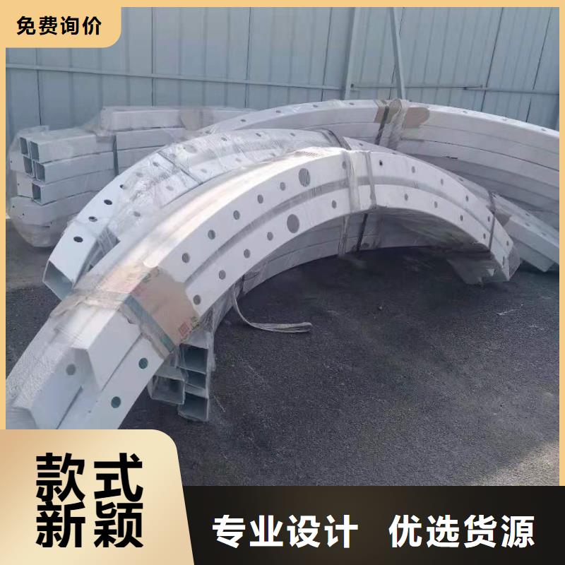 道路桥梁防撞护栏_道路隔离栏厂家货源稳定