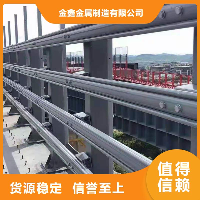 桥梁护栏多少钱一米实体厂家定制销售