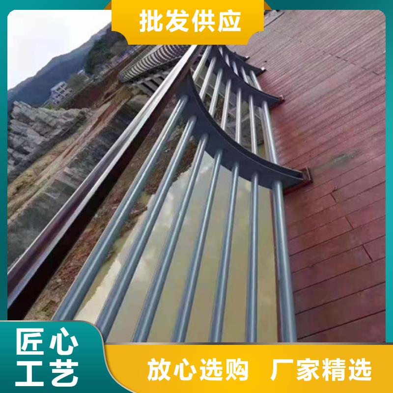道路桥梁防撞护栏 不锈钢立柱质量无忧