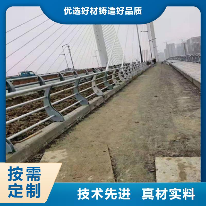 道路桥梁防撞护栏道路桥梁防撞护栏厂家诚信可靠