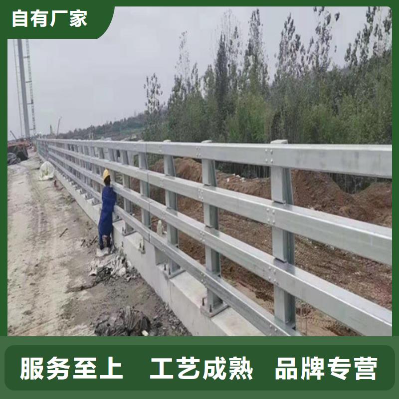 道路桥梁防撞护栏_道路隔离栏厂家货源稳定