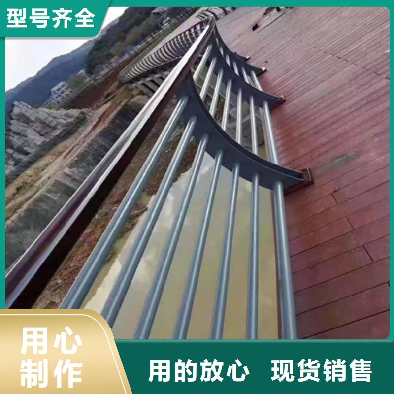 道路桥梁防撞护栏【热镀锌立柱】精挑细选好货