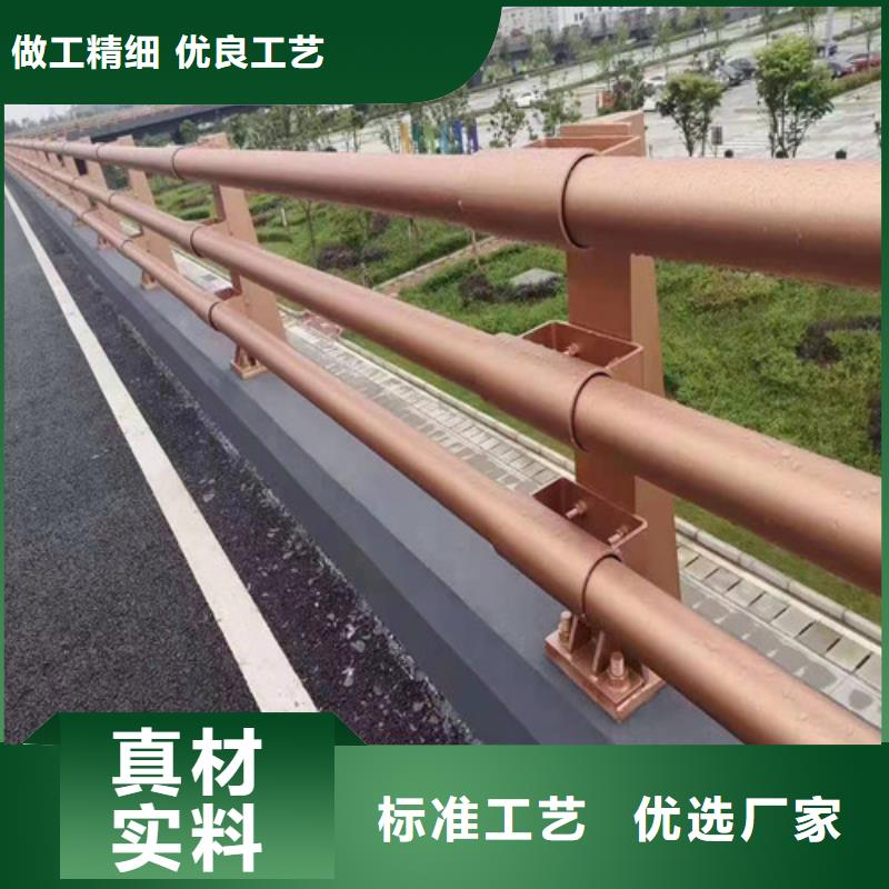 河道景观护栏厂家视频-宛城|唐河|许昌|驻马店|鹤壁|漯河|郑州金鑫河道景观护栏厂家_ 金鑫金属制造(南阳市分公司)