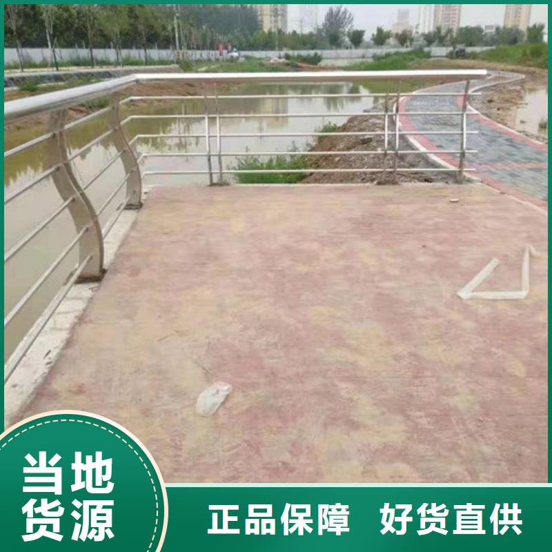 道路桥梁防撞护栏-灯光防撞护栏放心购