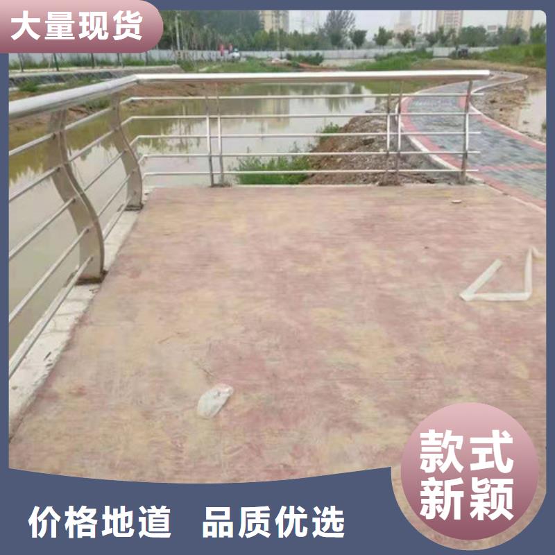 道路桥梁防撞护栏【【高速开口栏网】】型号全价格低