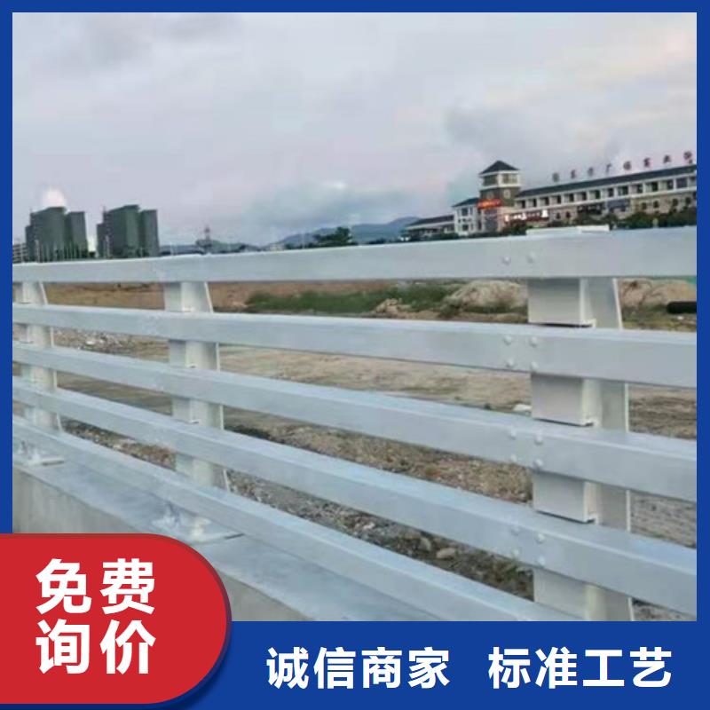 道路桥梁防撞护栏防撞立柱贴心服务