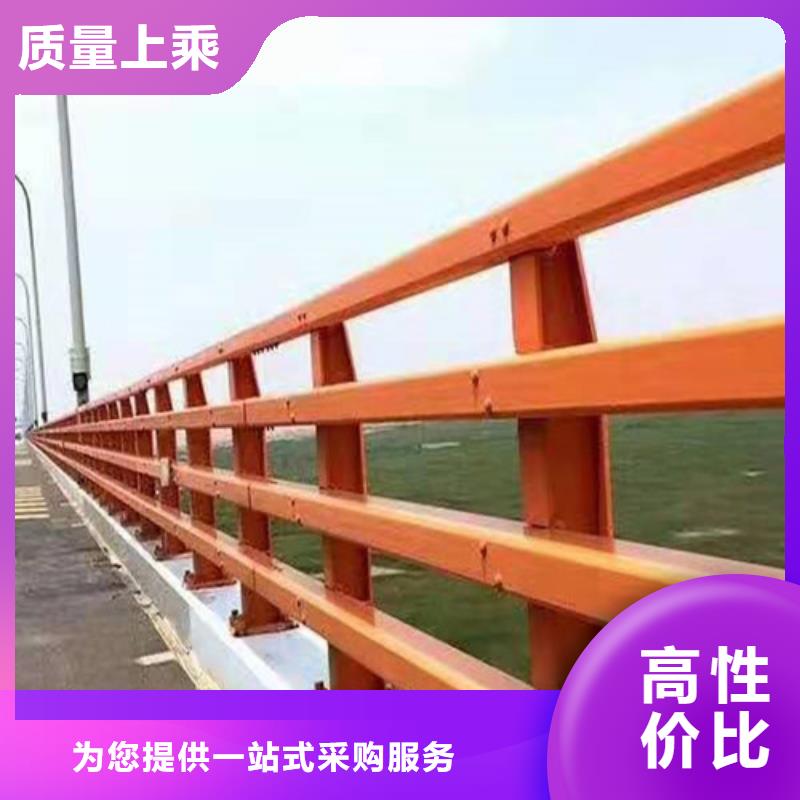 道路桥梁防撞护栏,中央分隔栏源头厂家来图定制