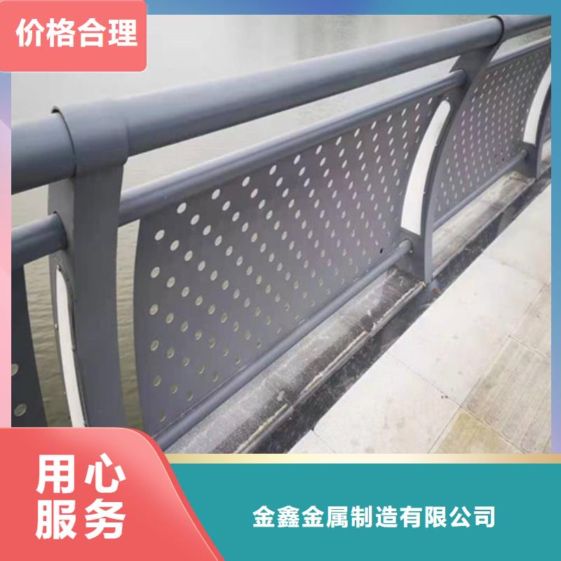 道路桥梁防撞护栏防撞灯光护栏厂家追求细节品质