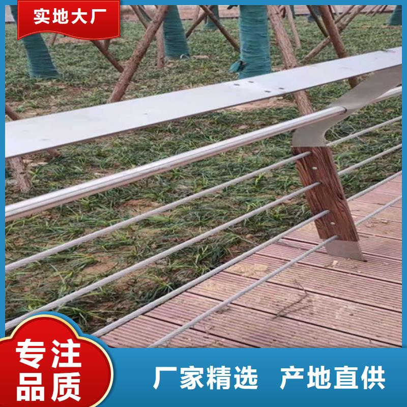 道路桥梁防撞护栏防撞立柱贴心服务