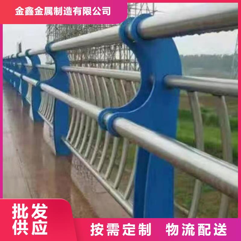 河道景观护栏厂家视频-崇左市河道景观护栏厂家-(该地)可服务区域大新|凭祥|贺州|南宁|柳州|河池|桂林