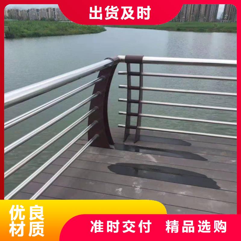 河道景观护栏厂家视频-崇左市河道景观护栏厂家-(该地)可服务区域大新|凭祥|贺州|南宁|柳州|河池|桂林
