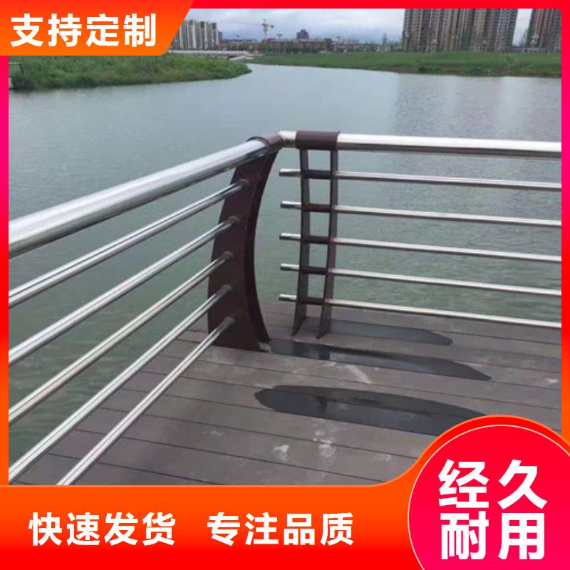道路桥梁防撞护栏_市政道路防护栏卓越品质保障