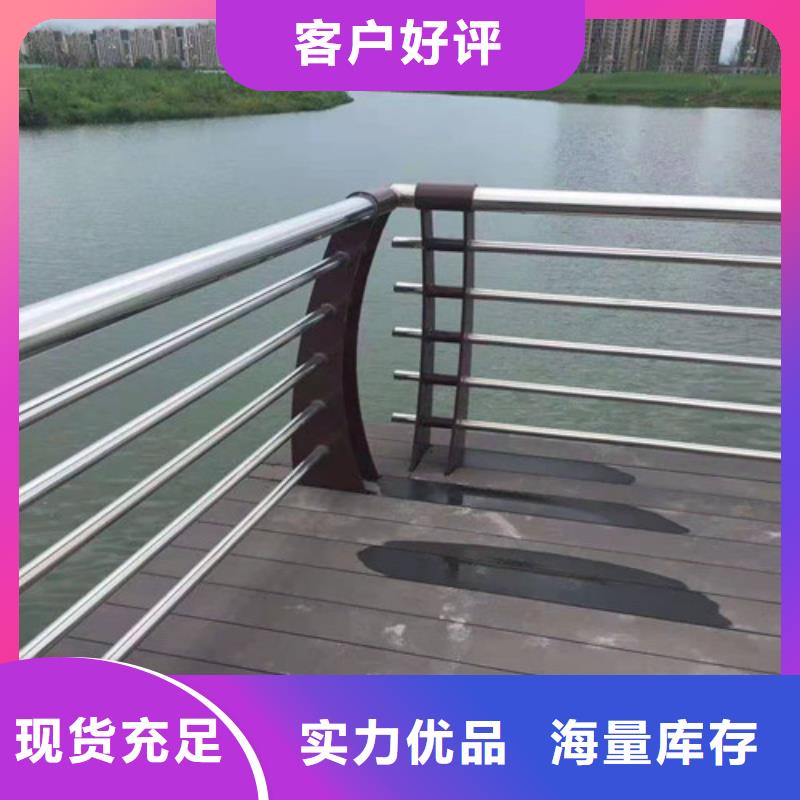 道路桥梁防撞护栏 M型防撞护栏优选好材铸造好品质