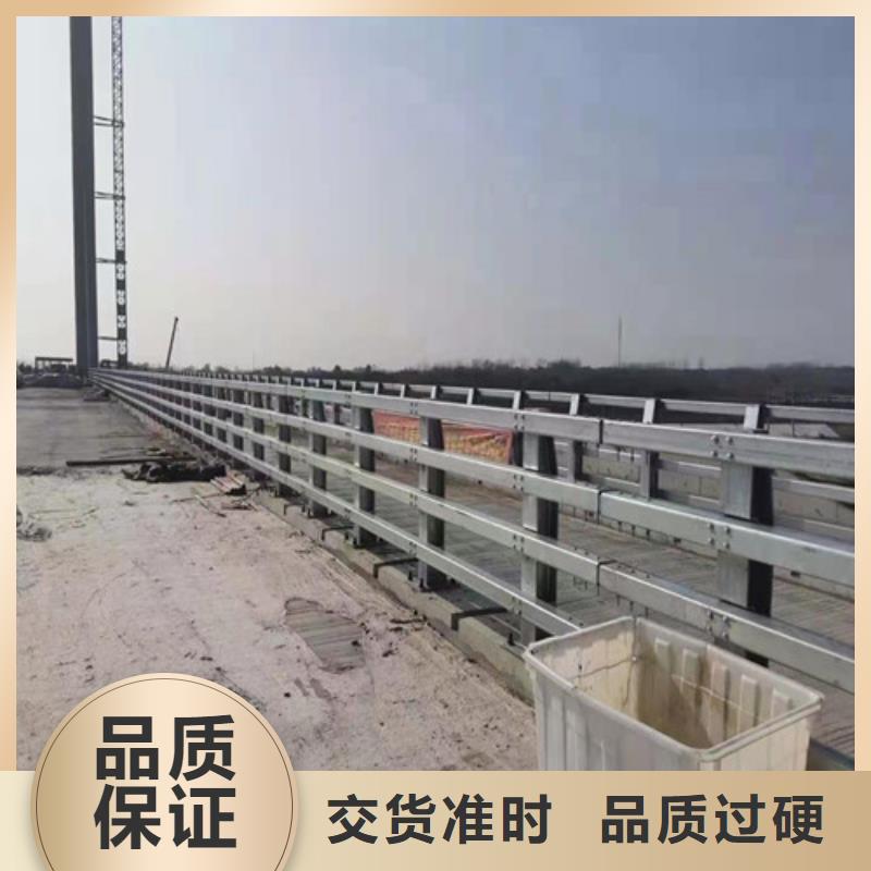 道路桥梁防撞护栏【防撞桥梁护栏】规格齐全