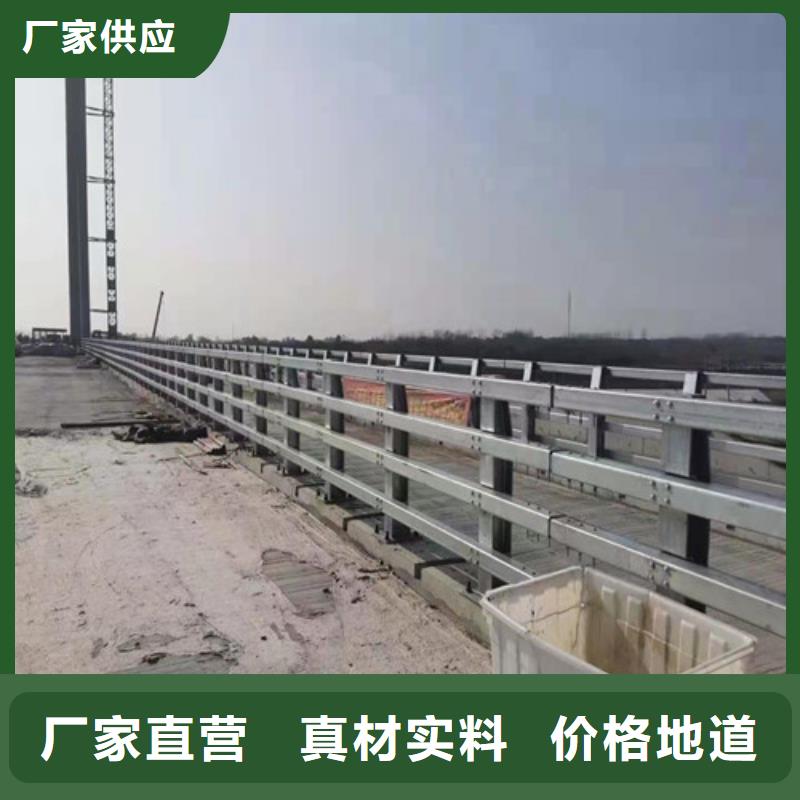 桥梁护栏多少钱一米实体厂家定制销售
