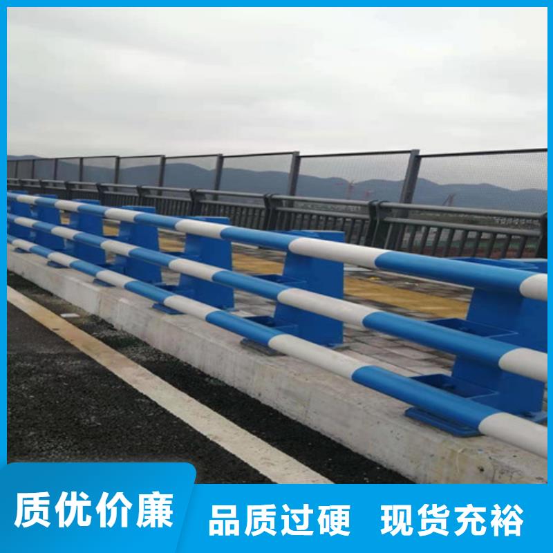 道路桥梁防撞护栏-灯光防撞护栏放心购