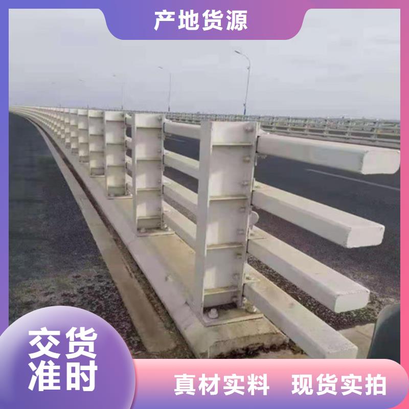 道路桥梁防撞护栏 M型防撞护栏优选好材铸造好品质