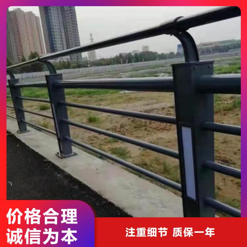 道路桥梁防撞护栏_市政道路防护栏卓越品质保障