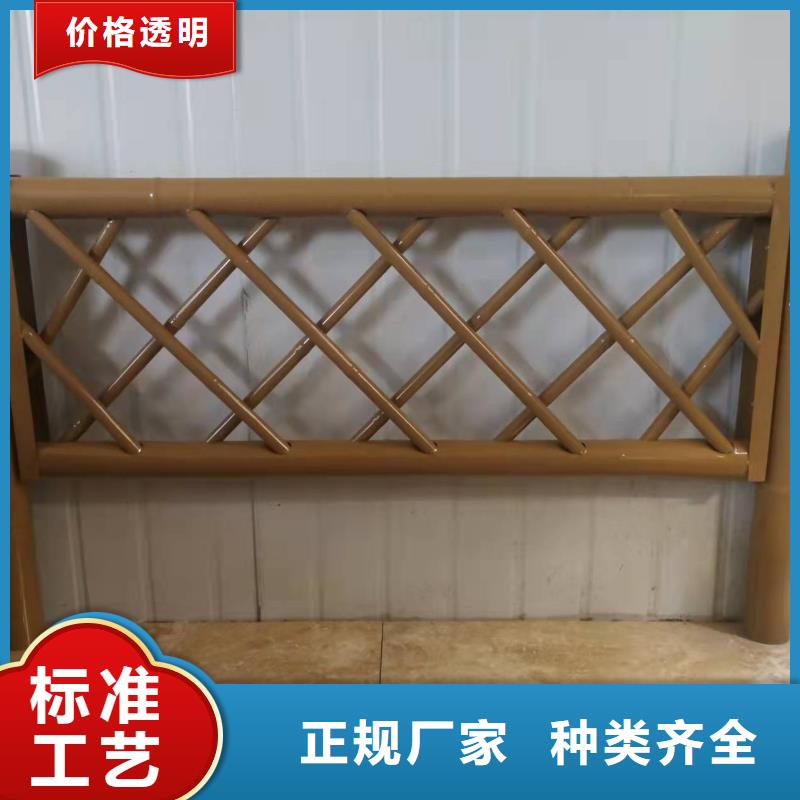 不锈钢护栏_河道景观护栏厂家厂家直销