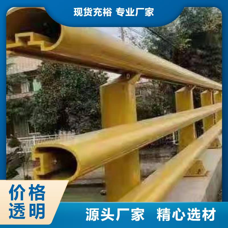 求购不锈钢立柱免费出施工方案
