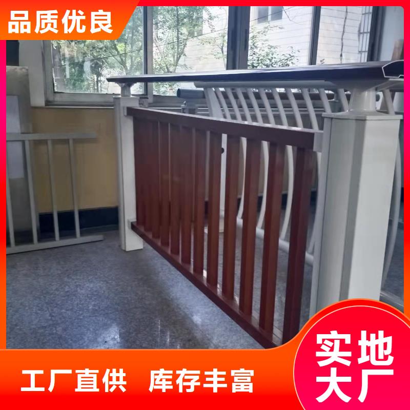 不锈钢护栏-灯光护栏厂家实体厂家支持定制