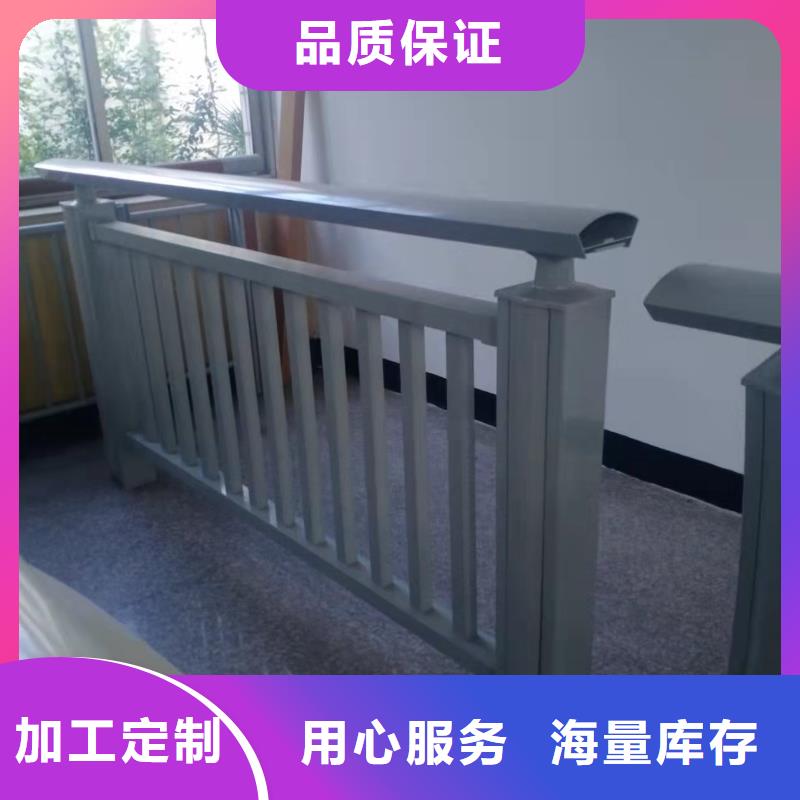 不锈钢护栏-防撞【护栏】库存充足